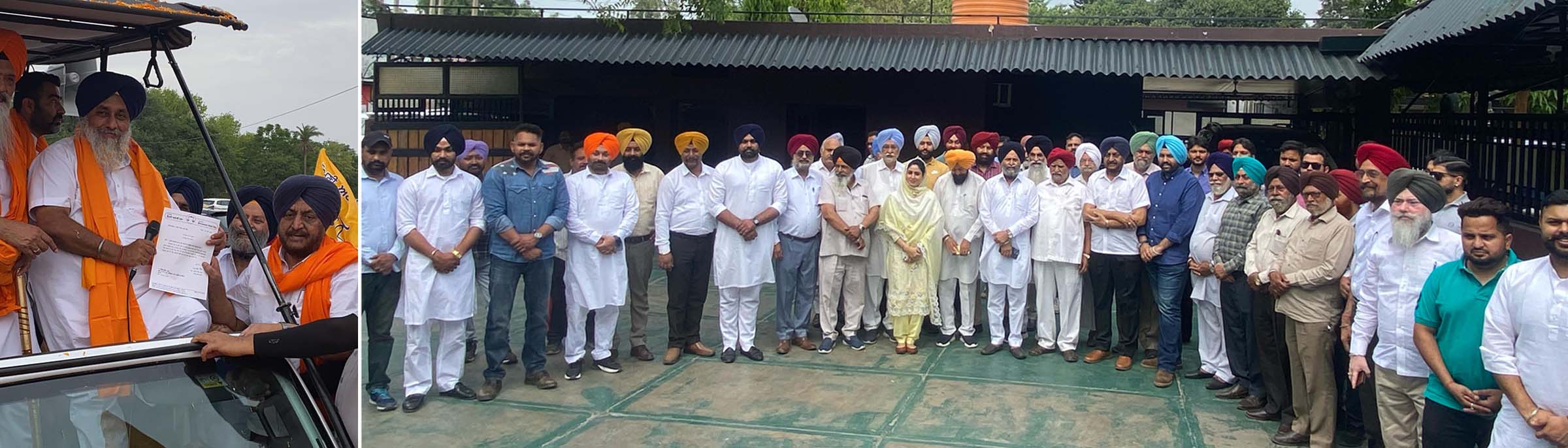 पूर्व मुख्यमंत्री चरणजीत चन्नी के पूर्व ओएसडी रविंदर सिंह नागी अकाली दल में शामिल हो गए